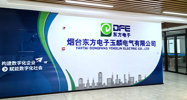 烟台公海gh555000aa线路检测玉麟电气有限公司