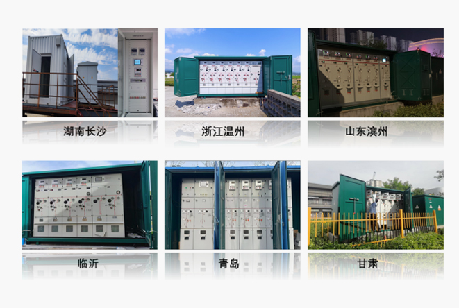 公海gh555000aa线路检测集团网站