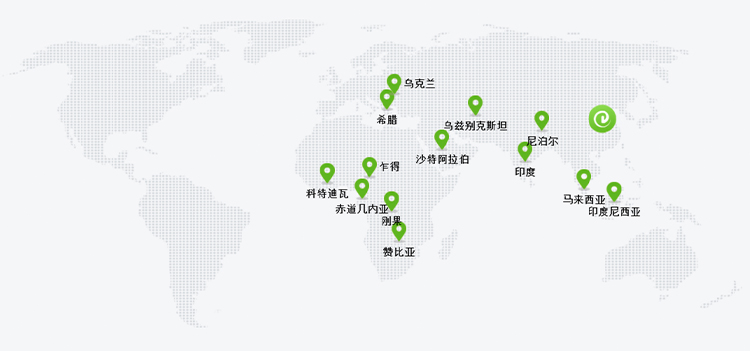 公海gh555000aa线路检测集团网站